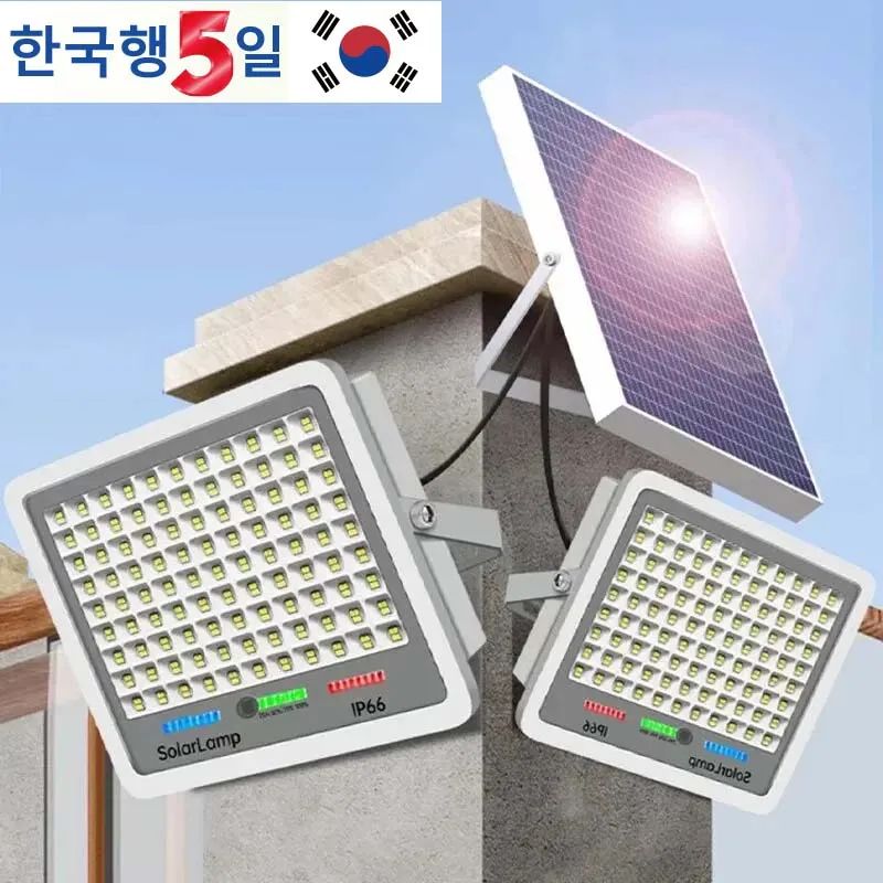 kf-S79b1e7141c784d57b2d2c17db7901667g