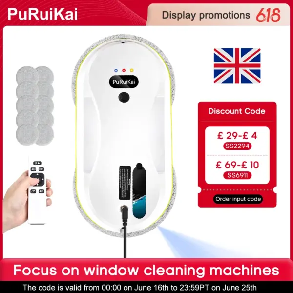 Household window automatic water spray cleaning robot vacuum cleaner remote control electric window wiper household glass wiper