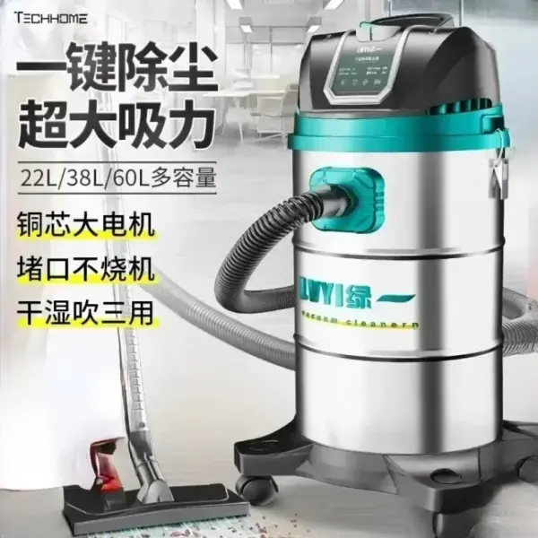 New Vacuum cleaner high power large suction power household powerful industrial special car wash commercial dust vacuum