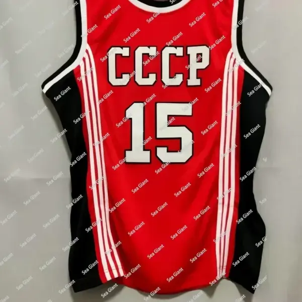 Soviet Union No.15 Avidas Sabonis red basketball jersey sleeveless basketball suit sports vest street competition clothing