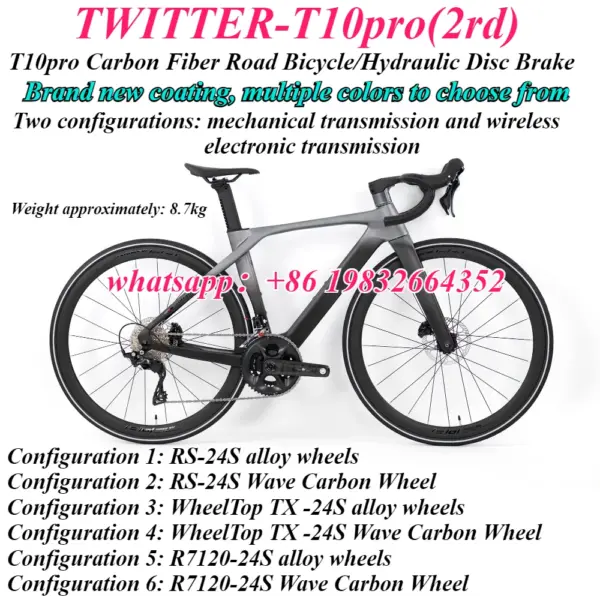 TWITTER 2025 new T10pro-2rd carbon fiber road bicycle hydraulic disc brake, suitable for male and female road bicycles