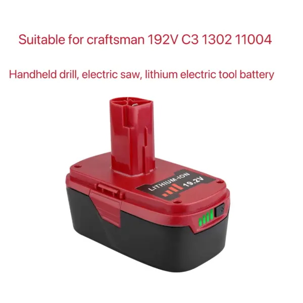 Suitable for craftsman 19.2V130212004 C3 electric screwdriver hand drill electric saw lithium electric tool battery