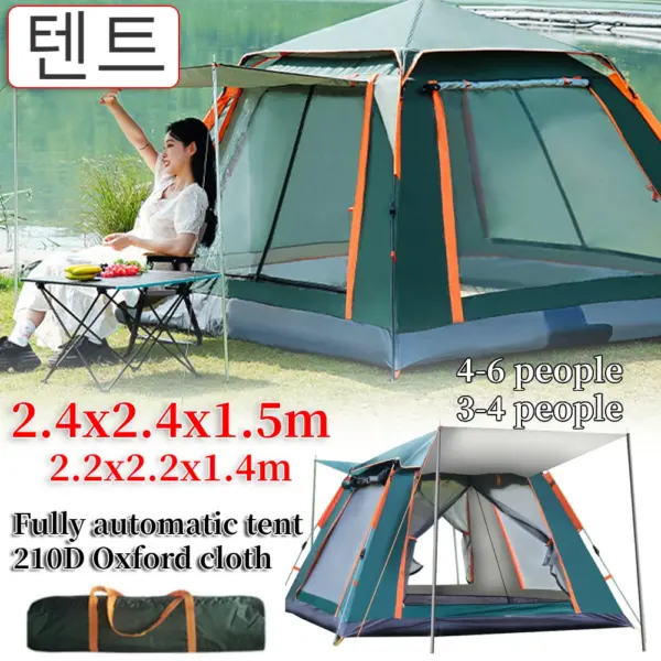 2.4m Shower Tent With Canopy Waterproof Camping Tent Outdoor Travel Camping Supplies Portable Beach Shower Tent 3-4/4-6 People