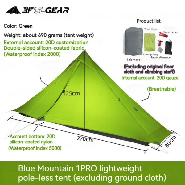 3F UL GEAR 690G LANSHAN 1 Pro Lightweight Frameless Tent 20D Double Layer Silicone Rainproof 3 Season Outdoor Camping Tent