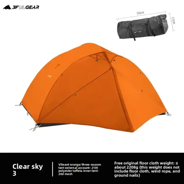 SF UL Outdoor Qingkong 3 three-person Tent comes with a super-light, rainproof, wind-resistant and large-capacity ground cover