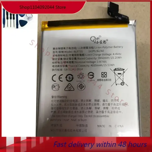 NEW 15.53WH 4035MAH 3.85V BLP731 battery for OPPO x Youth Mobile phone BATTERY