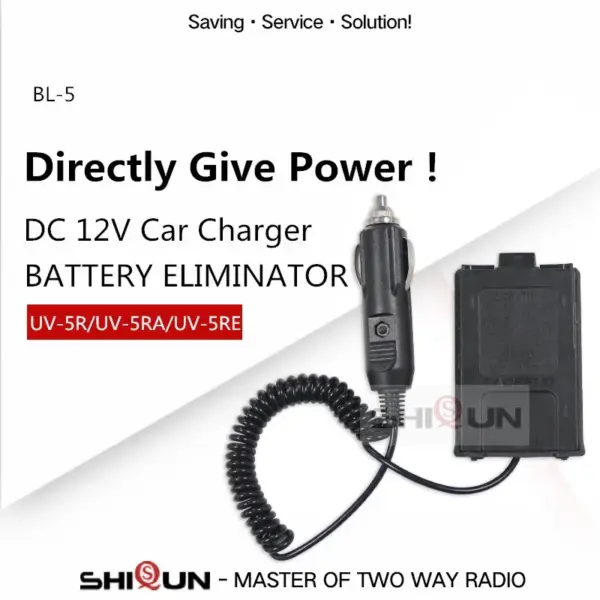12V BAOFENG UV-5R Car Charger Battery Eliminator For Radio UV-5RE 5RA UV 5R Compatible with RT-5R RT5R Walkie Talkie Accessories