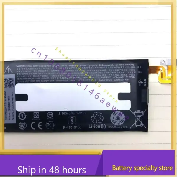 3000mAh B2PZF100 phone battery For HTC Ocean Note U-1w U Ultra U-1u Batterie+Number tracking