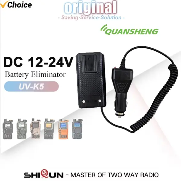 Quansheng UV-K5 UV K6 UV-5R PLUS Battery Eliminator Walkie Talkie Car Charger 12V/24V Cigarette Lighter For UV K5(8) Ham Radio