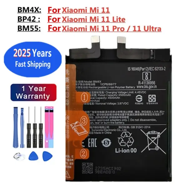 2025 Years Battery BP42 BM4X BM55 For Xiaomi Mi 11 Mi11 Lite /Xiaomi11 /Xiaomi11 Pro /Xiaomi11 Ultra Phone Batteries