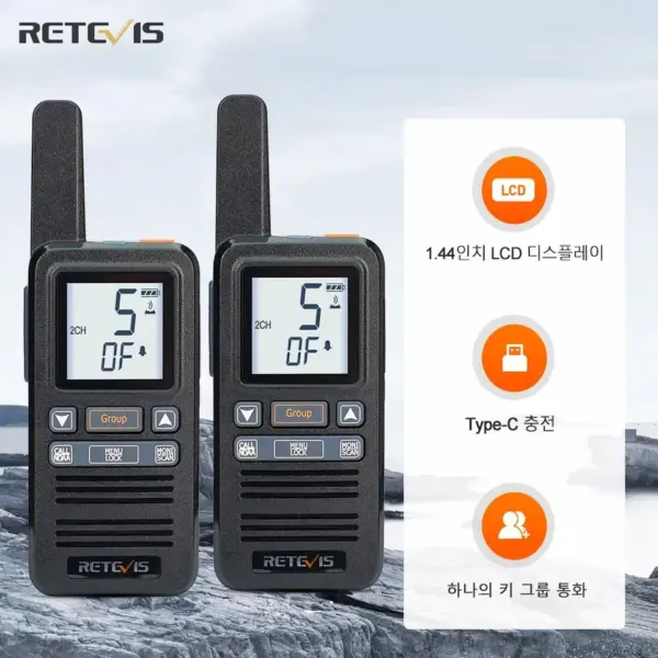 Retevis RB667 Portable Walkie Talkie Set With 4PS Type-C Rechargeable Two-Way Radios 1.44' LCD Display for Outdoor Communication