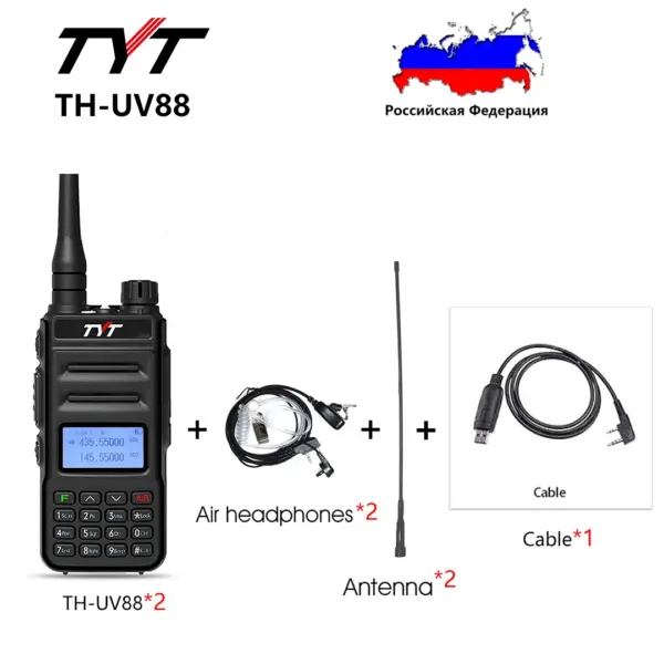 TYT TH-UV88 2PCS Two Way Radio VHF UHF 5W 1400mAh 136-174MHz 400-480MHz Long Range Rechargeable Portable Walkie Talkie (Amateur)