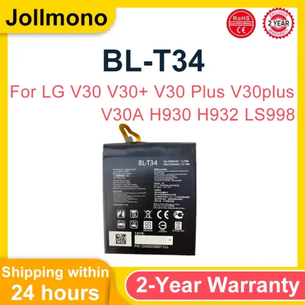 BL-T34 Mobile Phone Battery For LG V30 V30+ V30 Plus V30plus V30A H930 H932 LS998 BL T34 Bateria 3155mAh Batteries + Free tool