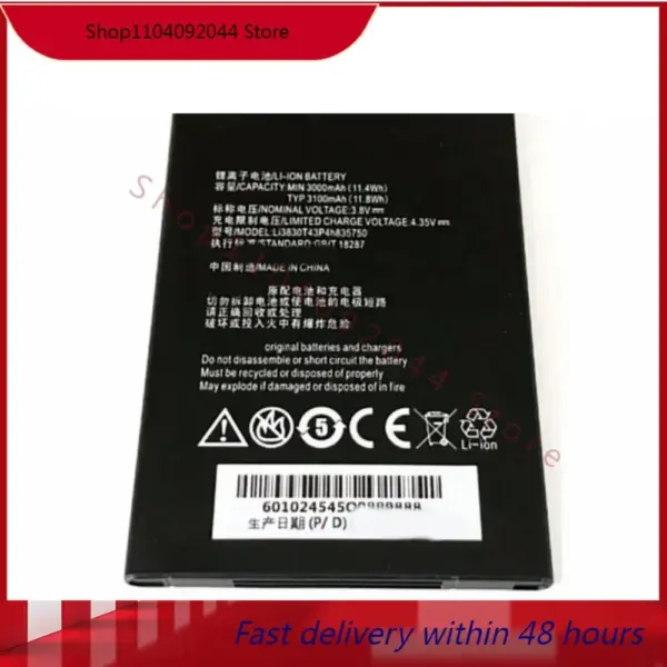Li3830T43P4h835750 battery 3000mah for ZTE S291 Grand S2 Cellphone batteries