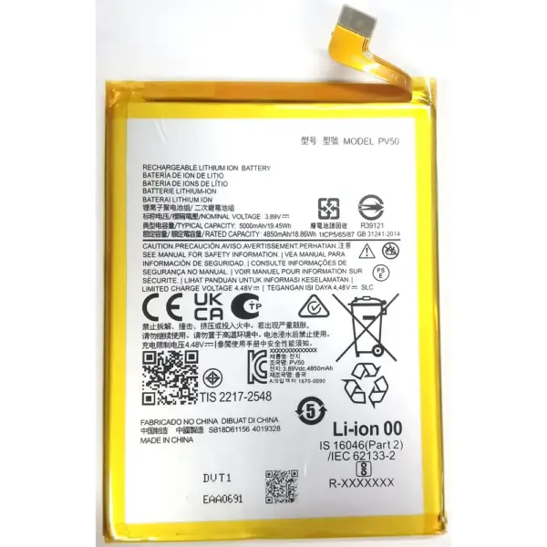 New PV50 Replacement Battery For Motorola G73 XT2237 Mobile Phone