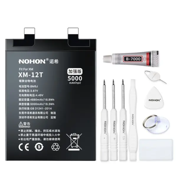 NOHON BM5J BM53 BM55 BM58 Battery For Xiaomi Mi 10T Pro Lite 9T 11T 8 9 10 10S 11 12 12X POCO F1 F2 Pro X3 NFC F3 M3 Mix 4 2 2S