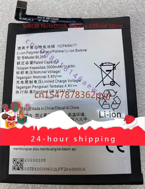 kf-S6671a6cc3ec74c028b8936e91f805424i