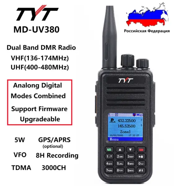 TYT MD-UV380 DMR Digital Walkie Talkie VHF UHF GPS VFO APRS 5W Professional Amateur Two-Way Radio Dual Mode TDMA DMR