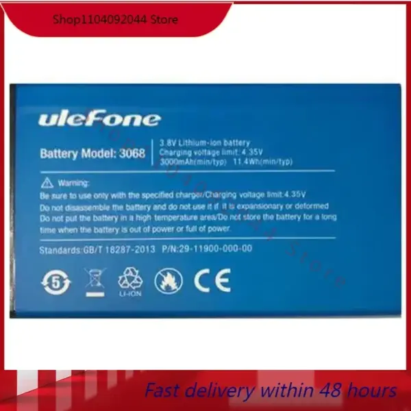 For Ulefone S1 3068 Mobile Phone Battery