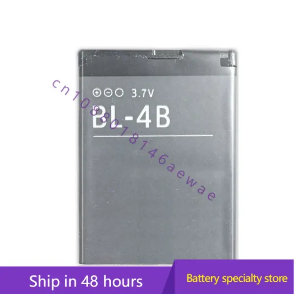High quality BL-4B BL4B 3.7V Battery 720mah For Nokia 2505 3606 3608 2670 2660 2630 6111 7070 Mobile Phone batteries