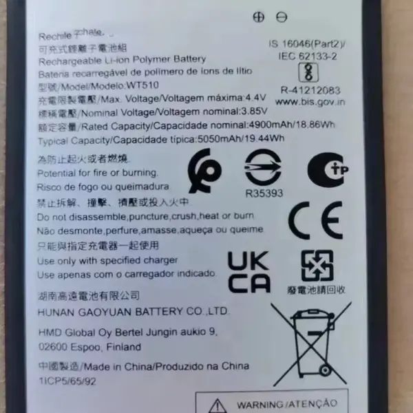 Original New WT510 5050mAh Replacement Battery for Nokia NKC21 Plus TA-1433 TA-1431 TA-1426 TA-1424 Mobile Phone
