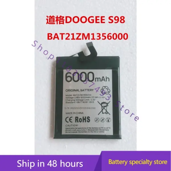 Brand new high-quality compatible battery For DOOGEE S98 S98 pro BAT21ZM1356000 mobile phone battery