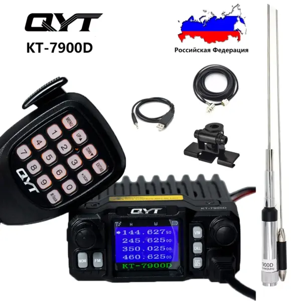 QYT KT-7900D 25W Quad Band Mini Mobile Radio 136-174/220-260/350-390/400-480MHz 10KM Walkie Talkie