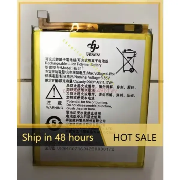 2900mAh 3.85V Battery For HE311 Mobile Phone Batterie Bateria Replace Parts