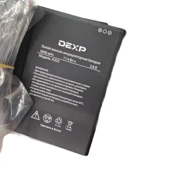DEXP A355 phone battery 3000mah 3.8V for DEXP A355 Smartphone Battery