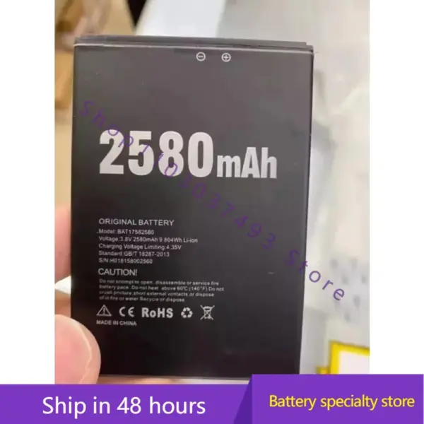 Brand new high-quality compatible battery For DOOGEE X20 BAT17582580 mobile phone battery