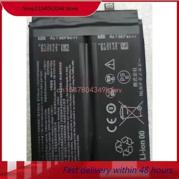Li3923T89P8h636590 Replacement Battery For ZTE Nubia Red Magic 7 Pro NX709J / RedMagic 7S Pro NX709S Smartphone 2ICP7/33/84