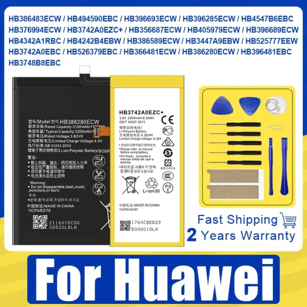 Battery For Huawei G7 G8 G9 G10 P10 P20 P40 Ascend P6 G6 P8 P9 Lite Honor 4C Y6 4A 6 7 V9 Mate 8 9 10 Nova 2 2i 3i Enjoy 6S Plus