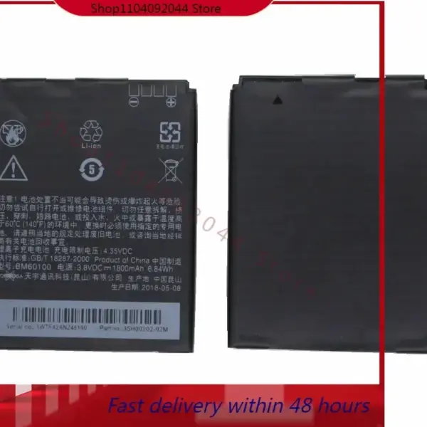 1800mAh BM60100 Battery For HTC Desire 400 500 600 Dual SIM 609d 5088 5060 C525c C525E T528 T606W T608T OneSV