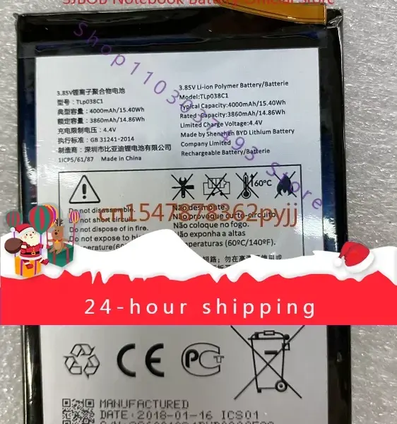 For Alcatel Tlp038c1 Alcatel Revvl 2 Plus, 6062z Mobile Phone Battery